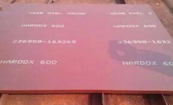 hardox600耐磨鋼板